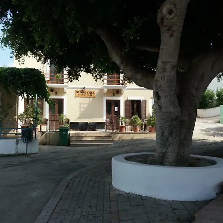 דירה Stan&family *